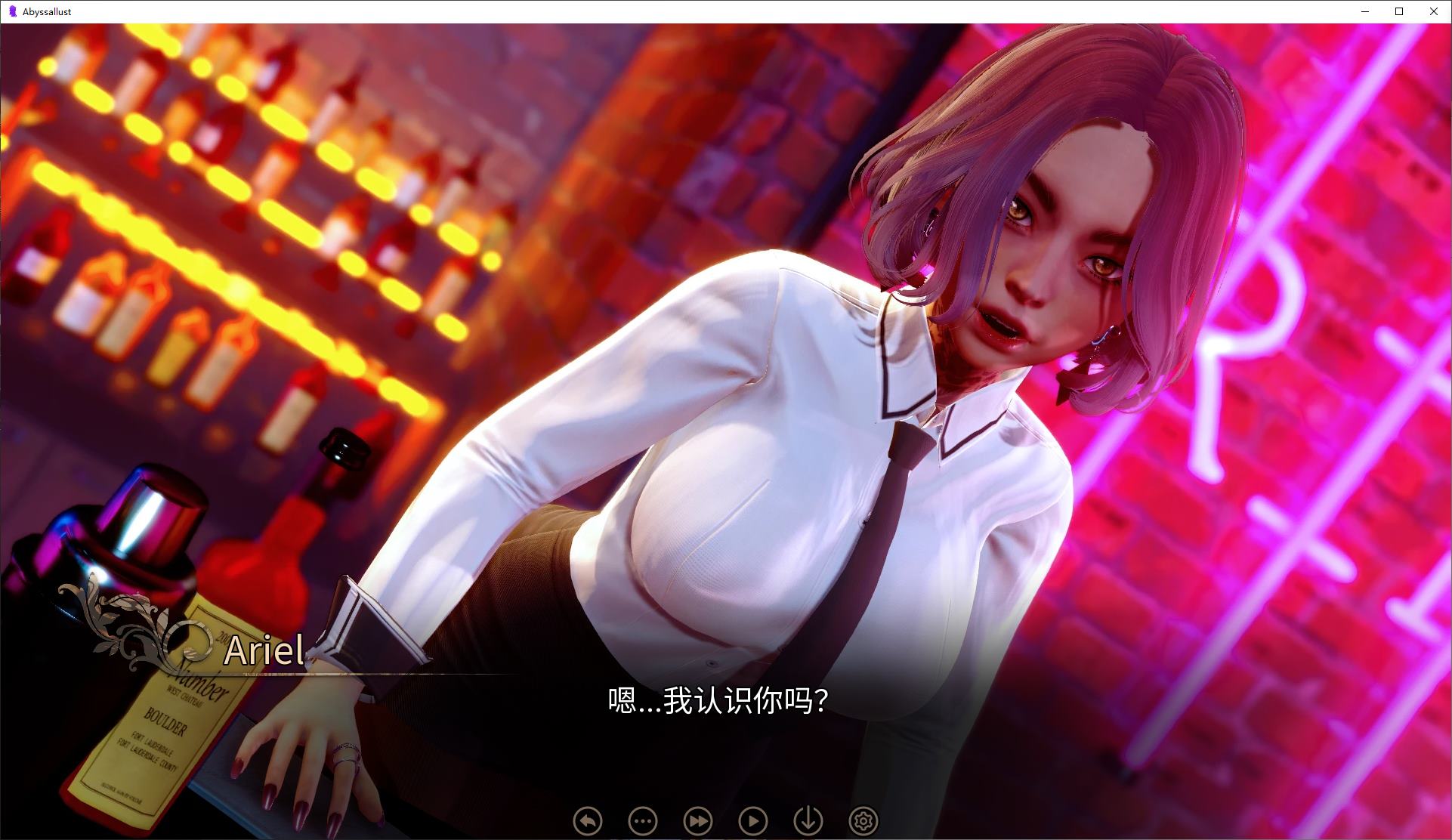 【日式SLG/中文/动态】深渊欲望 v0.1.1 安卓+PC 官中步兵版【新作/2.4G】
