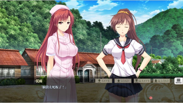 【PC/AI汉化版/全CG/存档/ADV游戏/1.75G】被囚禁的九个堕女 AI汉化版+ADV游戏+全CG存档+1.75G
