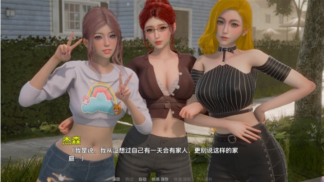 【PC/安卓/AI汉化版/SLG游戏/3.11G】日光(Heliorise) Ver0.0.1 内嵌AI汉化版+PC+安卓+动态SLG游戏+3.11G