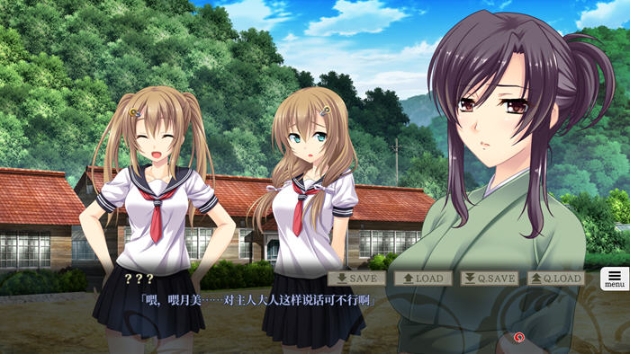 【PC/AI汉化版/全CG/存档/ADV游戏/1.75G】被囚禁的九个堕女 AI汉化版+ADV游戏+全CG存档+1.75G