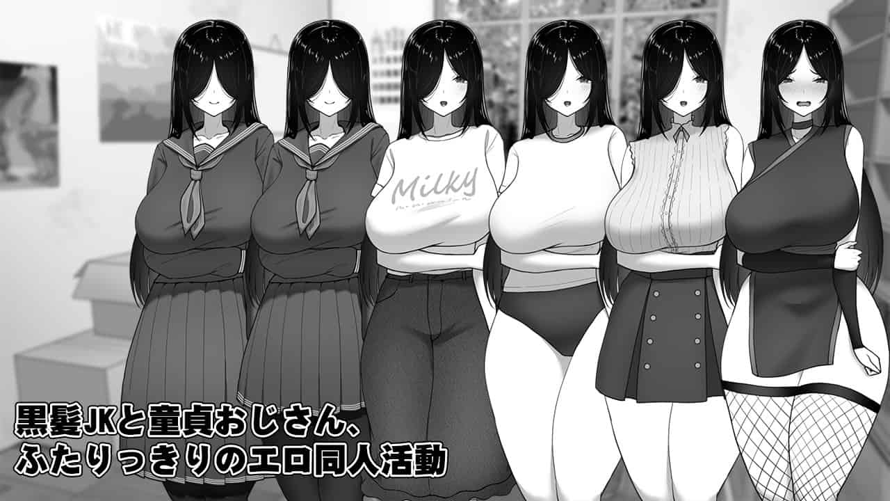 【SLG/PC/安卓模拟】漫研顾问想支持佐伯沙罗 V1.01 汉化版+存档【新汉化/1.1G】-ACG家园网