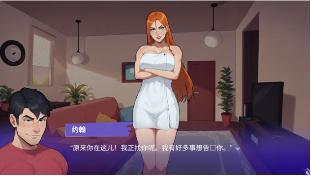 【PC/官中/SLG游戏/1.64G】职场爱情(Love at Work) Ver1.0 官方中文版+沙盒SLG游戏+1.64G