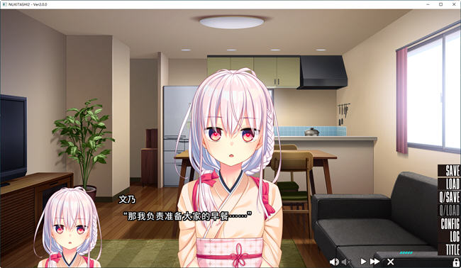 【PC/安卓/中文/5.7G/ADV/13.9G】拔作岛2(NUKITASHI 2) STEAM官方中文版 ADV游戏大作+补丁&13.9G