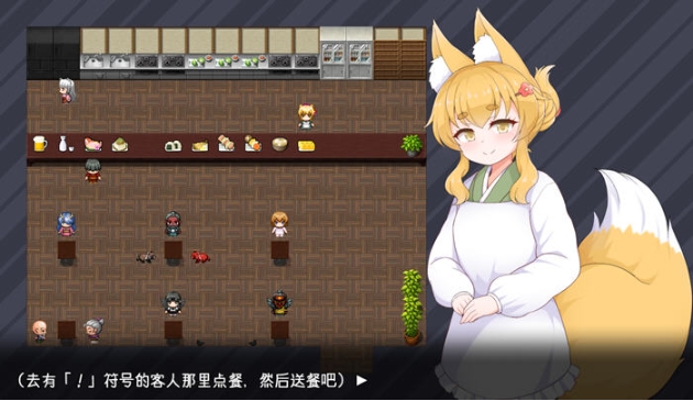 【PC/安卓/汉化版/经营模拟/1.53G】狐狸灯笼马凯岛的秘密故事 Ver1.0 汉化版+PC+安卓+经营模拟游戏+1.53G