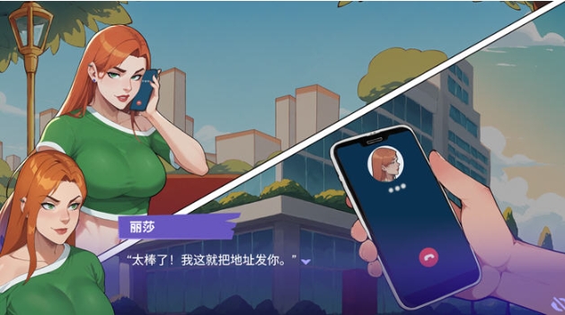 【PC/官中/SLG游戏/1.64G】职场爱情(Love at Work) Ver1.0 官方中文版+沙盒SLG游戏+1.64G