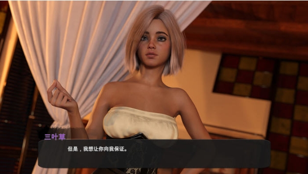【PC/官中/SLG游戏/3.72G】掠夺线路(Loot Line) STEAM官方中文版+动态SLG游戏+3.72G