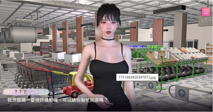 【PC/官中/正式版/剧情/养成/互动游戏/20.7G】隔壁的女主播 STEAM官方中文正式版+剧情养成互动游戏+20.7G