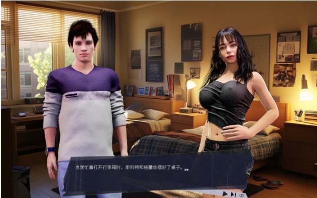 【PC/官中/动态/SLG游戏/2.56G】欢爱宿舍 Build.18858002 STEAM官方中文版+动态SLG游戏+2.56G