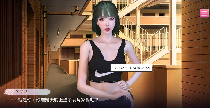 【PC/官中/正式版/剧情/养成/互动游戏/20.7G】隔壁的女主播 STEAM官方中文正式版+剧情养成互动游戏+20.7G