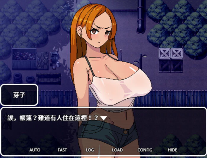 【PC/安卓joi/中文/RPG/700M/CG存档】与嚣张辣妹的秘密关系 Ver1.0 官方中文版 CG存档+日式RPG游戏&补+700M