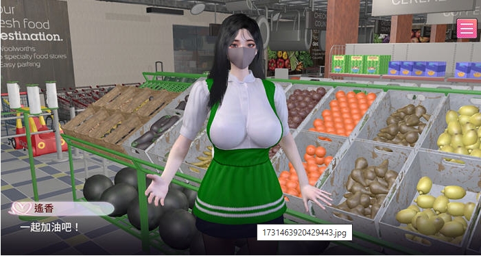 【PC/官中/正式版/剧情/养成/互动游戏/20.7G】隔壁的女主播 STEAM官方中文正式版+剧情养成互动游戏+20.7G