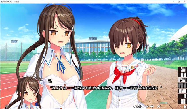 【PC/安卓/中文/5.7G/ADV/13.9G】拔作岛2(NUKITASHI 2) STEAM官方中文版 ADV游戏大作+补丁&13.9G