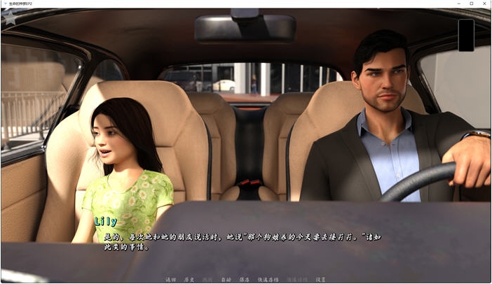 【PC/安卓/汉化版/SLG游戏/10.5G】生命的竞赛(Race of Life) Ver1.04.5 汉化版+PC+安卓+动态SLG游戏+10.5G