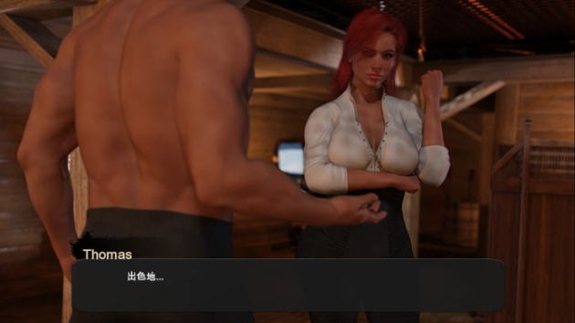 【PC/官中/SLG游戏/3.72G】掠夺线路(Loot Line) STEAM官方中文版+动态SLG游戏+3.72G