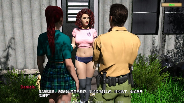 【PC/安卓/汉化版/SLG游戏/6.70G】被诅咒的感情(Cursed Affection) Ep.10 汉化版+PC+安卓+动态SLG游戏+6.70G