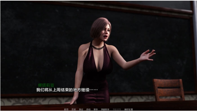 【PC/安卓/汉化版/SLG游戏/2.07G】完美天堂(The Perfect Paradise) Ch.1 汉化版+PC+安卓+动态SLG游戏+2.07G
