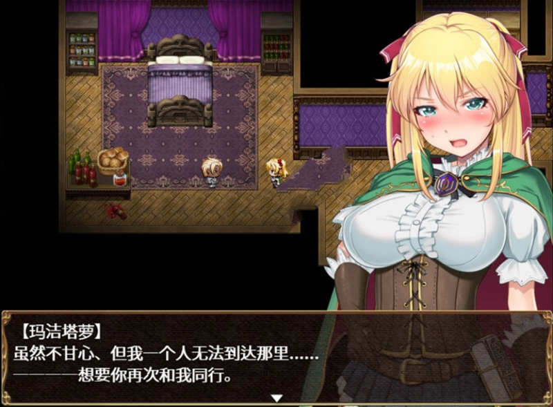 【PC/安卓/中文/4.0G/RPG】库贝尔的枷锁 Ver2.03 官中无修步兵版 绿帽RPG游戏&大更新&补+4.0G