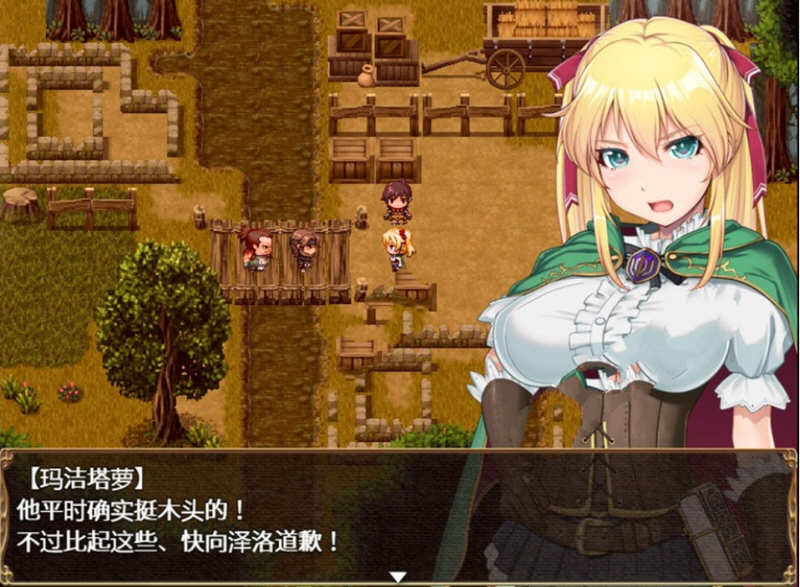 【PC/安卓/中文/4.0G/RPG】库贝尔的枷锁 Ver2.03 官中无修步兵版 绿帽RPG游戏&大更新&补+4.0G