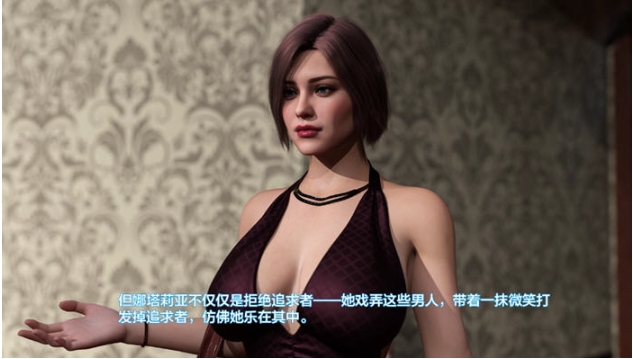 【PC/安卓/汉化版/SLG游戏/2.07G】完美天堂(The Perfect Paradise) Ch.1 汉化版+PC+安卓+动态SLG游戏+2.07G