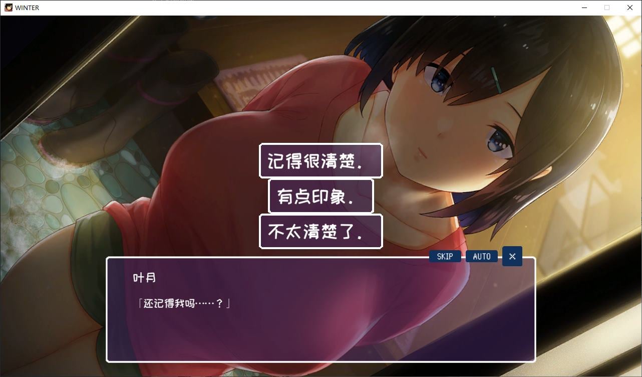 【像素SLG/中文/动态】Winter~乡间性活 steam官中版【新作/1.4G】
