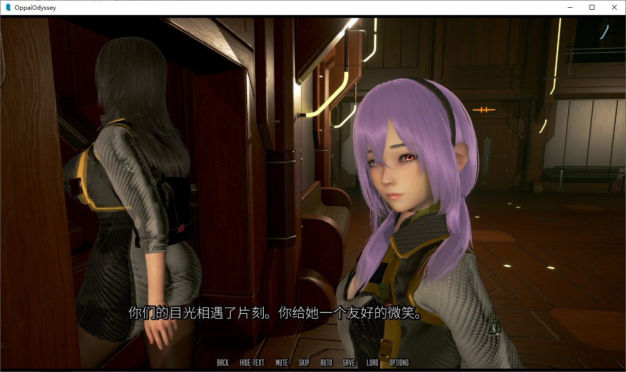 【国风SLG/汉化/全动态】欧派奥德赛V0.4.5 安卓+PC 机翻汉化版【6.7G/更新】