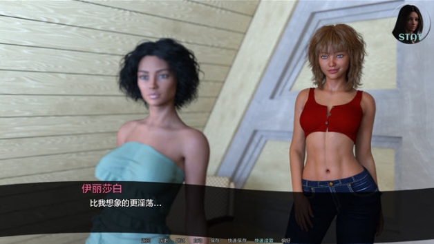 【PC/安卓/汉化版/SLG游戏/4.91G】深渊(The Abyss) Ver0.1.4 汉化版+PC+安卓+SLG游戏+4.91G