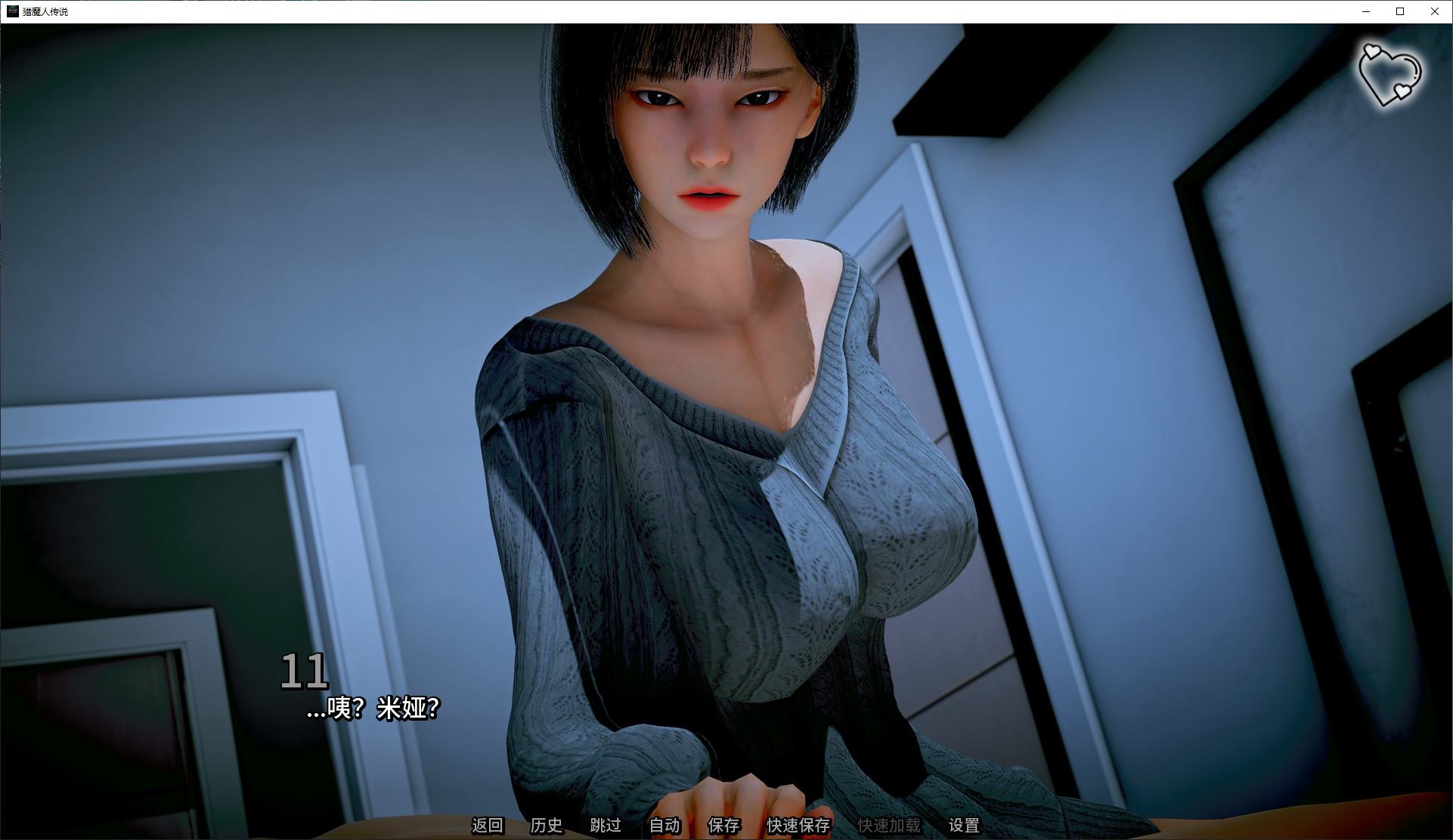 【欧美SLG/中文/动态】杀伐者的传说v7 安卓+PC+MAC 官中步兵版【更新/7.5G】