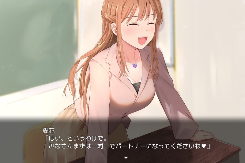 更新[爆款RPG/动态] 洗脑学园~咒人的壶~ 洗脳学園 ~呪人の壺~ ver2.06 AI汉化版 [2.70G]