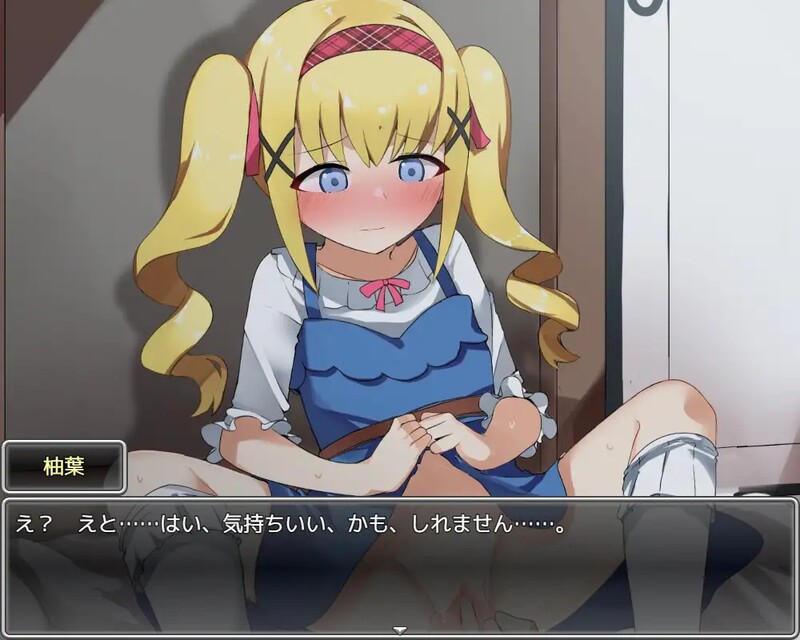 【养成SLG/萝莉调教/动态/汉化】我和她的囚禁日记（俺と彼女の閉じ込めしつけ日記）V1.0 机翻汉化【480M】