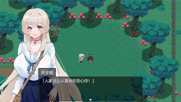 【PC/AI汉化版/RPG游戏/3.06G】重生岛之谜 Ver1.05 AI汉化版+润色+RPG游戏+3.06G