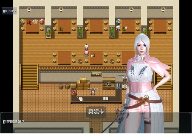 【PC/安卓/汉化版/RPG游戏/4.41G】恶魔猎人(Demon Hunter) P2 Ver0.31 汉化版+PC+安卓+RPG游戏+4.41G