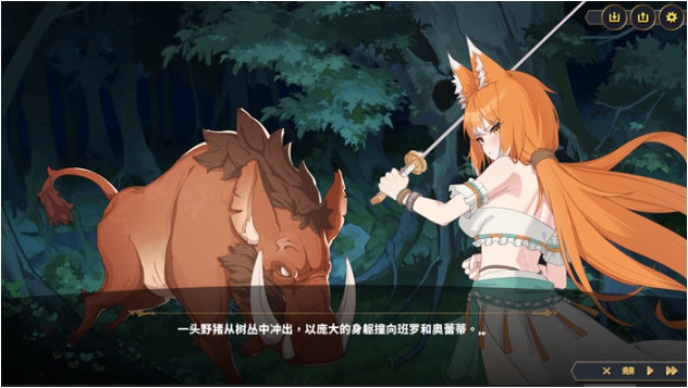 【PC/官中/RPG游戏/2.44G】赫雷斯的角斗场 3 STEAM官方中文版+本格派RPG游戏+2.44G