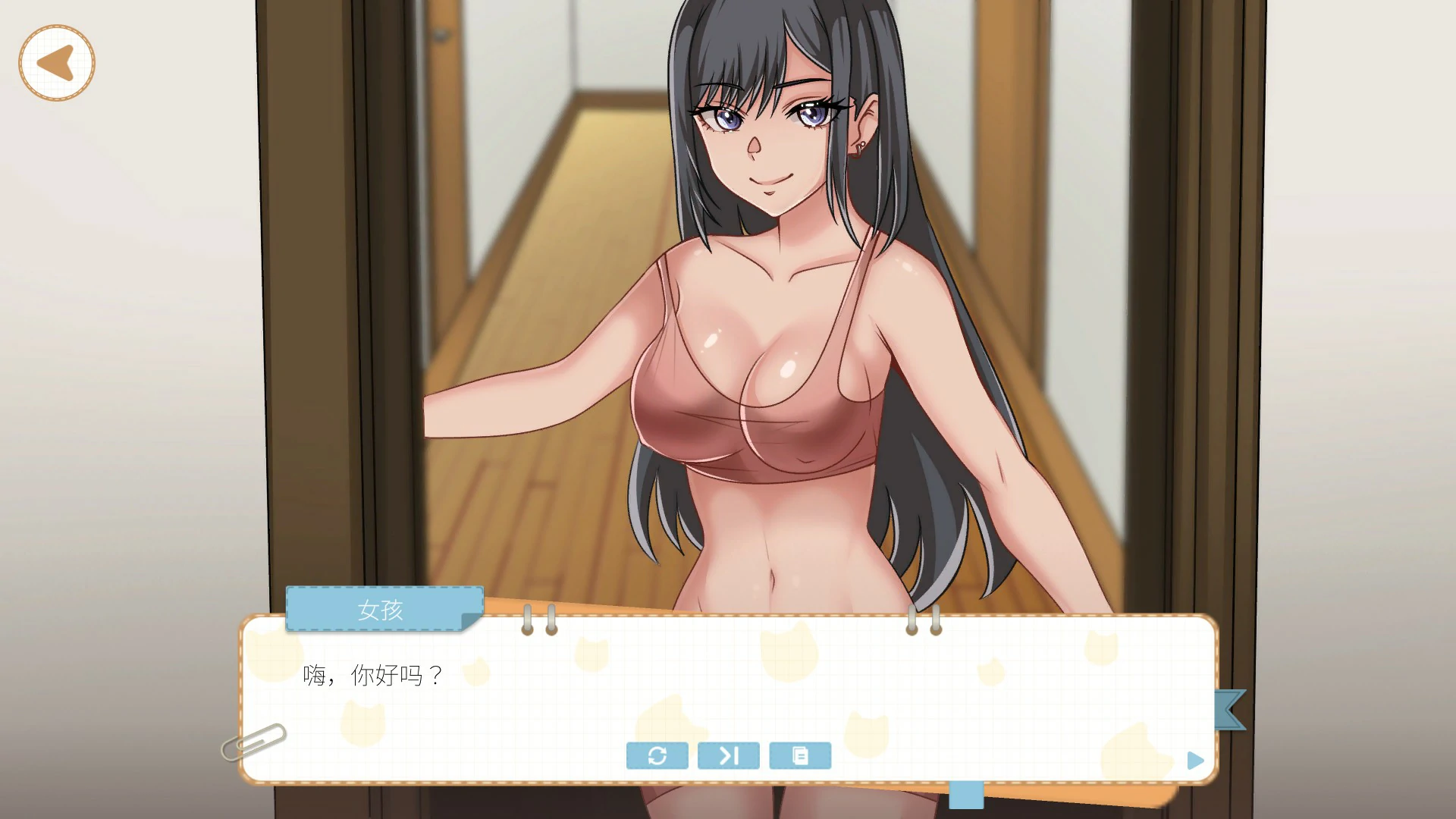 【SLG/动态/中文】吉岛：合租生活 官方中文步兵版【PC/2.41G】 封面图 2