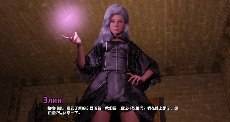 【欧美SLG/动态/汉化】帝国编年史(Imperial Chronicles) V0.9 汉化中文【PC+安卓-9G】-ACG家园网