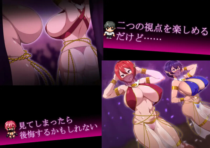 [爆款RPG/被NTR/动态] 月夜下辉映的赤红之花 月夜に輝く赤い華 V1.02 AI汉化版+自带全回想解放 [1.30G]