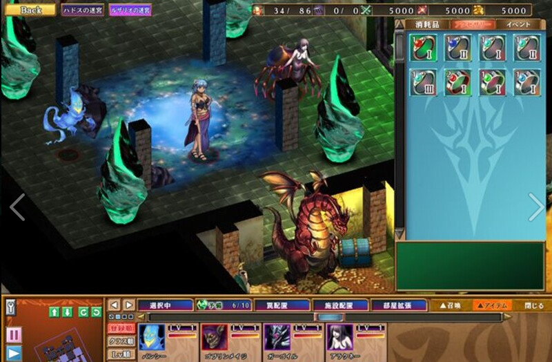 [日式SLG/动态] 魔王的地下要塞2 デモニオンII ～魔王と三人の女王～ 精翻汉化版 [5.30G]
