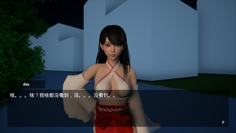 [亚洲风ACT/动态] 我是驱魔人 I am The Exorcist STEAM官中版+全DLC [2.10G]