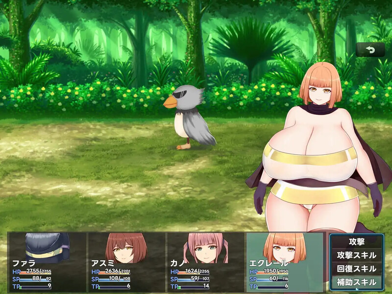 新作[回合RPG/爆乳巨乳] 巨乳少女的冒险～巴德尔竞技场的死斗～ Pカップ娘の旅～バドルランドの闘技場～ 内嵌AI汉化版+礼包码 [PC+安卓 2.10G]