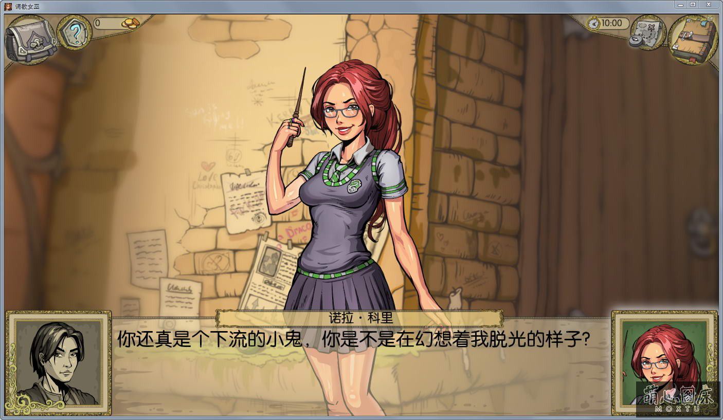 【PC/安卓/官中/手绘/SLG游戏/4.37G】调教赫敏2:无辜女巫 Ver0.12a 官方中文版+PC+安卓+手绘SLG游戏+4.37G