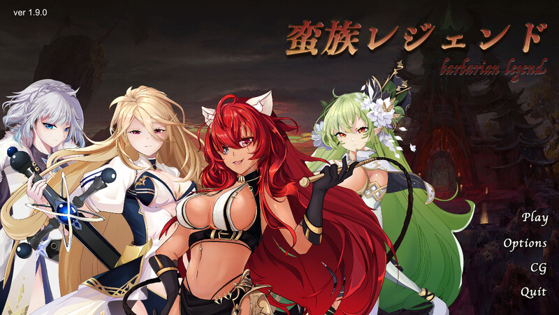 [日式SLG/动态] 蛮王传奇 蛮族レジェンド V1.9.0 官中版+DLC+存档 [5.10G]-ACG家园网