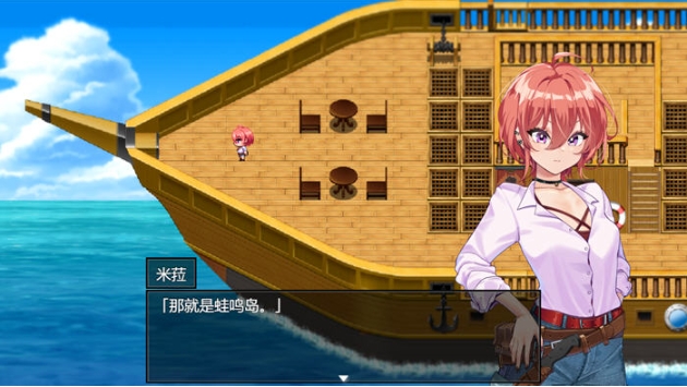 【PC/AI汉化版/RPG游戏/3.06G】重生岛之谜 Ver1.05 AI汉化版+润色+RPG游戏+3.06G