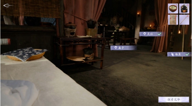 【PC/官中/真人/影视/互动游戏/24.7G】美女，请别影响我成仙 STEAM官方中文版+真人影视互动游戏+24.7G