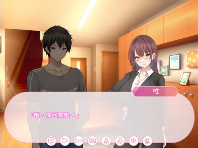【PC/官中/ADV游戏/全CG/913M】外甥与舅妈的身份互换 Ver1.0 STEAM官方中文版+ADV游戏+全CG+913M