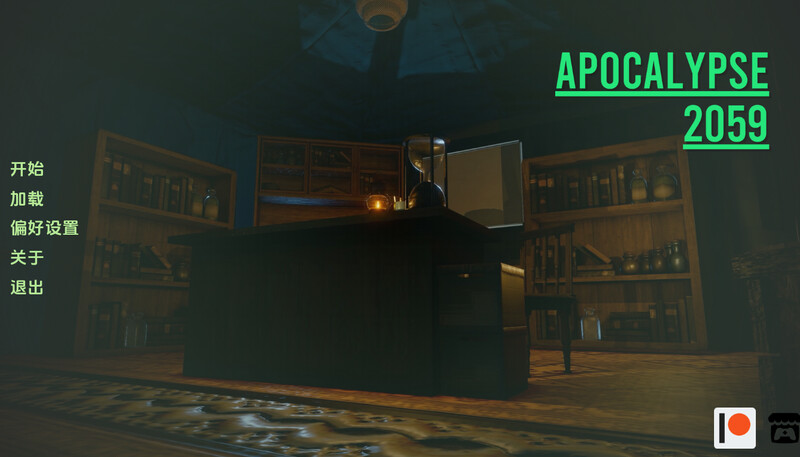 【亚洲风SLG/动态/汉化】启示录2059(Apocalypse 2059)V0.25 内嵌AI汉化【PC+安卓-6G】