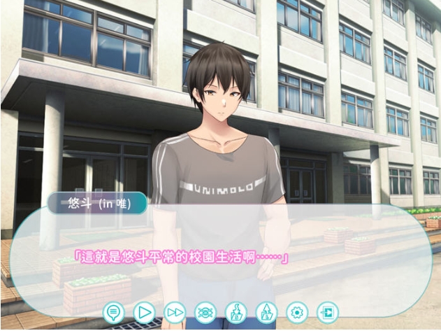 【PC/官中/ADV游戏/全CG/913M】外甥与舅妈的身份互换 Ver1.0 STEAM官方中文版+ADV游戏+全CG+913M