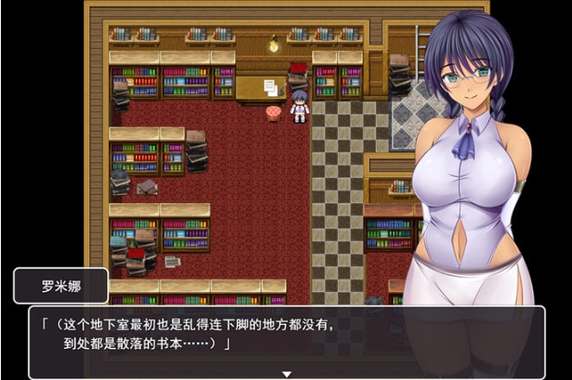 【PC/AI汉化版/RPG游戏/1.98G】奥林匹斯的禁书 Ver1.0 AI汉化版+RPG游戏+1.98G