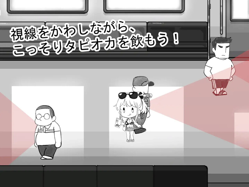 [脱出SLG/ACT] 北城捷运纠察队 ようこそ飲食禁止電車へ 官中版 [350M]