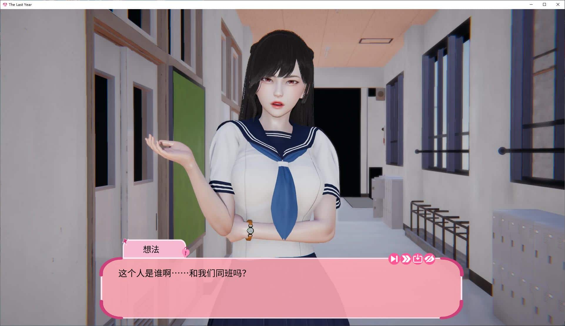 【步兵SLG/安卓+PC+MAC 】去年v0.3 安卓+PC+MAC 官中步兵版【更新/2.2G】