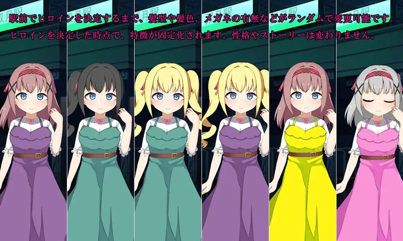 【养成SLG/萝莉调教/动态/汉化】我和她的囚禁日记（俺と彼女の閉じ込めしつけ日記）V1.0 机翻汉化【480M】