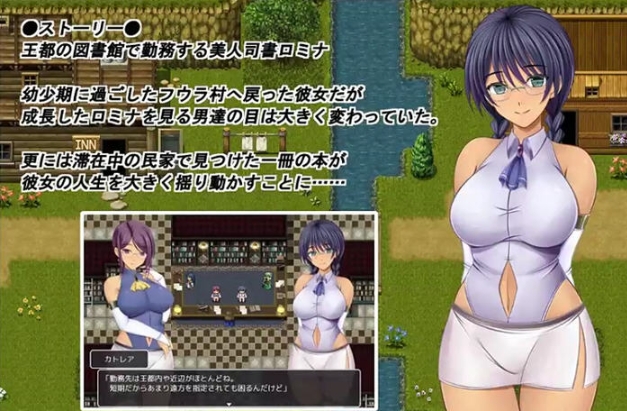 【PC/AI汉化版/RPG游戏/1.98G】奥林匹斯的禁书 Ver1.0 AI汉化版+RPG游戏+1.98G
